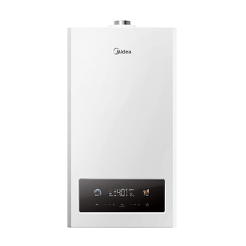 Midea wall-mounted boiler natural gas home floor heating