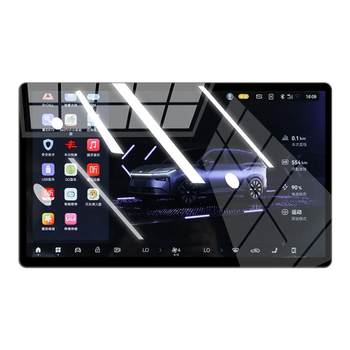 Platinum 3x screen tempered film