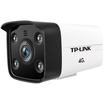 TP-LINK network camera outdoor 4G plug-in data card tplink full color surveillance camera 534H-A4G