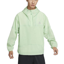 Nike Mens Summer New ACG Woven Breathable Quick-Drying Half-Zip Jacket FQ3063-376