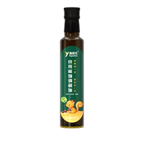 Baby hot frying oil without additives edible plant blended oil walnut oil childrens cooking oil baby food supplement table