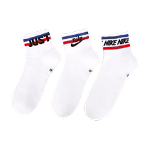 Nike Nike socks mens socks womens socks new three pairs of sports socks casual mid-calf socks DX5080-100