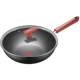 Supor non-stick household cooking pot flat-bottomed non-stick wok suitable for gas stoves and induction cookers