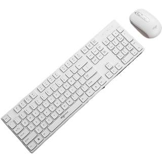 Patriot wireless keyboard and mouse set