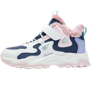 Xtep children's shoes winter new girls' warm shoes casual cotton shoes medium and large children's velvet thickened sports shoes large cotton shoes