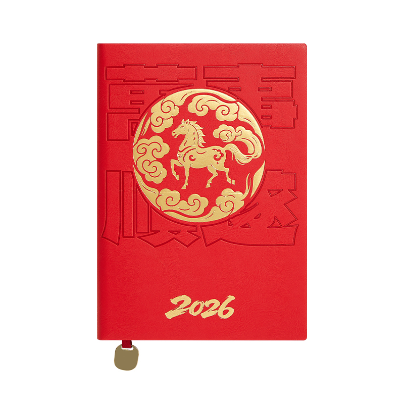 Year of the Horse notebook thickened notepad supports customization