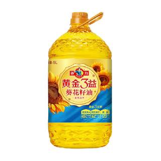 Doli Gold 3 Benefits Sunflower Seed Oil Edible Oil 5L