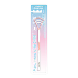 Little deer mother tongue coating cleaner scraping tongue coating brush tongue panel, oral cleaning brush tongue cleaning artifact men and women
