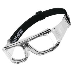 Outdoor Football and Basketball Professional Sports Glasses for Myopia, Integrated Anti-Explosion and Anti-Falling Running Goggles for Men