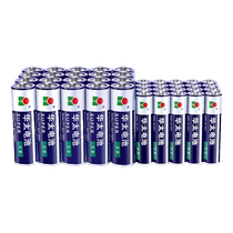 (阿里官方自营)华太电池5号五号R6p儿童玩具AA家用电视机空调遥控器电子秤挂钟主板鼠标七号干电池7号电池