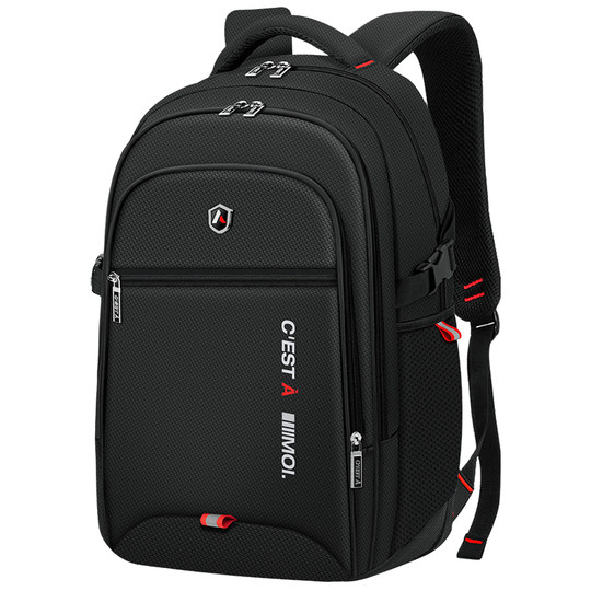 男生背包轻便大容量休闲出差上班通勤双肩包男大学生初中高中书包