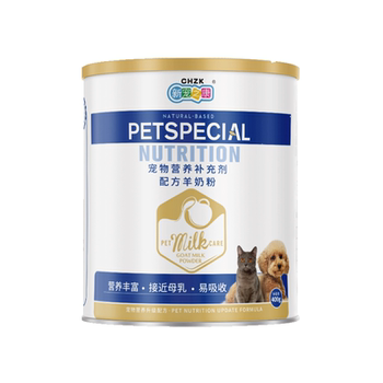 Xinchongkang general goat milk powder for dogs and cats 400g calcium supplement