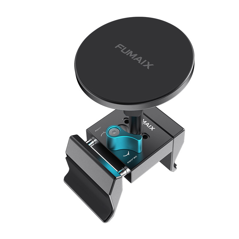 Fumai is suitable for Weilai ES9 magnetic mobile phone holder