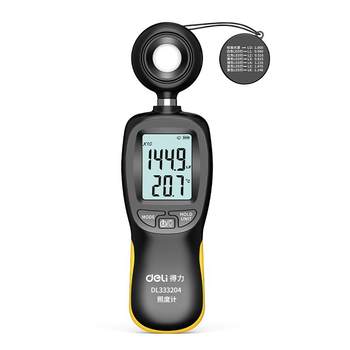 Deli high-precision lumen luminance meter