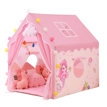 Childrens tent indoor toy house small tent girl princess castle girl baby home small house playhouse