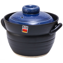 (Self-operated) Japanese imported eternal earthen pot casserole double-lid earthen pot soup and porridge rice pot clay Japanese style