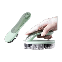 Youqin soft-bristled shoe brush shoe household brush laundry brush multi-functional cleaning shoe brush super soft shoe brush