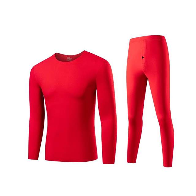 Heilan House Men and Women's Zodiac Year Underwear Set