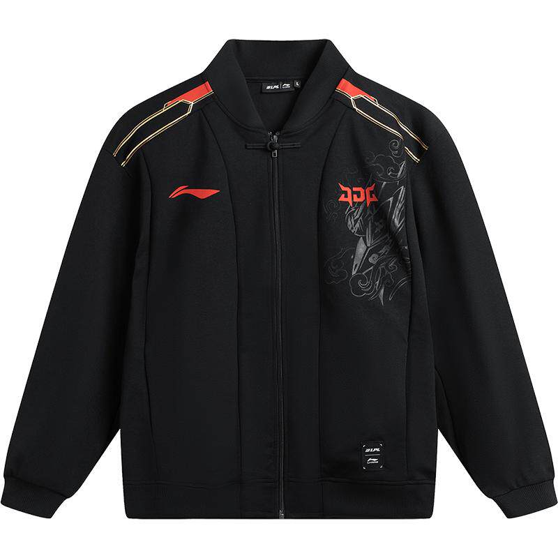 Li Ning LPL loose knitted jacket for men and women