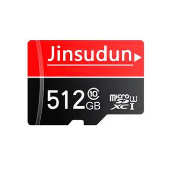 32g dedicated for driving recorder | thousands of people purchased more