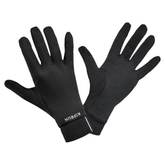 Decathlon velvet touch screen gloves for cycling sports