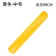Желтый экологически чистый утолщенный воздушный стержень длиной 90 см.