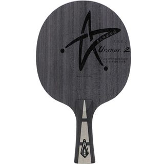 银河U2乒乓球底板乒乓球拍金标U-2七层纯木横直中考手工套餐粘拍