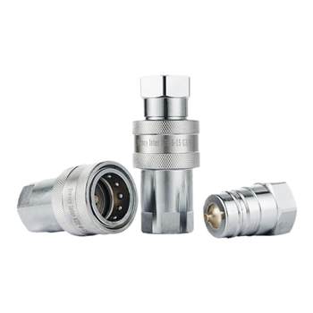 National standard high-pressure oil pipe carbon steel rapid joint