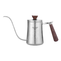 Kou Dun pure titanium hand brewed coffee pot fine mouth pot outdoor household coffee pot appliance hanging ear pure long mouth pure titanium kettle