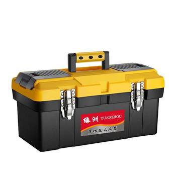 Multifunctional plastic portable hardware tool box
