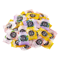 Jelly Blueberry Fat White Peach Juice Food Konjac Craving Snacks Snacks Office Internet Celebrity Mango 0 Kon Leisure