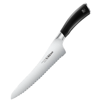 Mingmeili is more than a serrated knife with cook knife and frozen meat knife