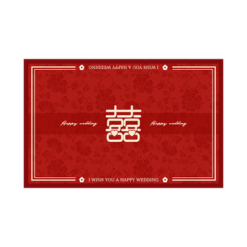 Kitchen floor mat wedding decoration wedding arrangement red