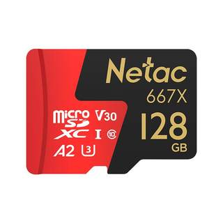 Netac 128gb memory card high speed driving recorder