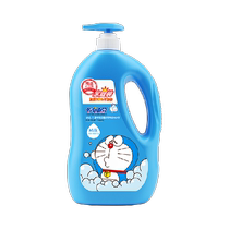 Tianle Childrens Shower Gel Mild Milk Floral Scent Moisturizing Shower Gel Family Pack 1 1kg*1 bottle