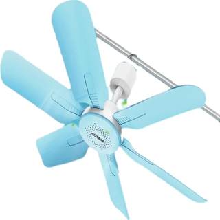 Oaks small ceiling fan small student dormitory mosquito net