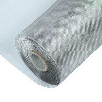 304 stainless steel window screen self-installed window anti-mosquito sand window screen household mouse-proof cat King Kong invisible sand mesh cloth