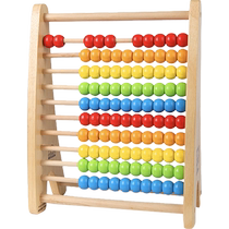 (Self-operated) German Hape rainbow abacus stand childrens educational toys for boys and girls to teach arithmetic early