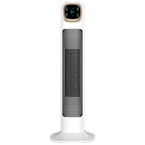 2023 New Smart Heater Graphene Heater Home Energy Saving Artifact Whole House Large Area Heat Vertical Office Electric Heating Bedroom Living Room Small Sun Winter Bathroom 2930