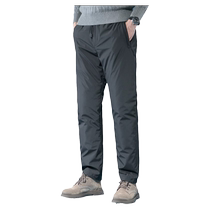mrtw thickened removable down pants mens outer wear high-waisted down pants large size windproof young middle-aged winter cotton pants