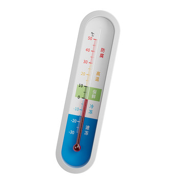 Green forest thermometer refrigerator pharmaceutical freezing humidity meter