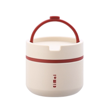 Soup box carrying anti-leakage bowl with lid winter insulated lunch box 24 hours extra-long office lunchtime soup bowl conn 668