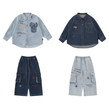 Youyou boys denim suit 2026 spring new children's graffiti printed shirt loose straight casual pants