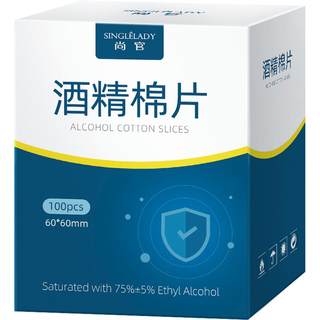 Packed alcohol swabs for travel cleaning
