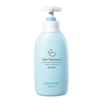 (Auto-fonctionné) Palace Secret Shampooing spécial enfants 350 ml dhuile sans silicone contrôle doux de lhuile antipelliculaire pour hommes et femmes