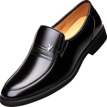 Leather shoes men's genuine leather business formal men's casual shoes