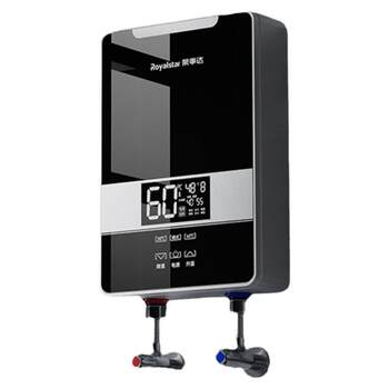 Royalstar instantaneous household water heater
