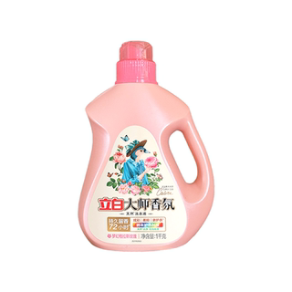 Liby laundry detergent 2jin jin equals 0.5kg large bottle + 2 bags 100g