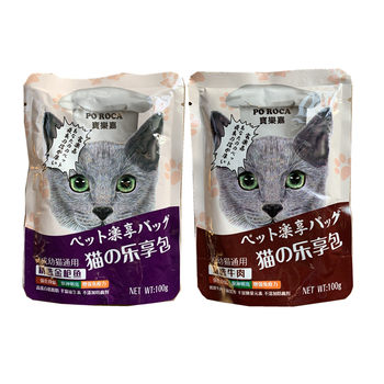 Bao Lejia Cat Wet Food ກະປ໋ອງ 100g*24 Packs Salmon Tuna Fresh Wet Food Packs Cat Snacks Hardcover Enjoy