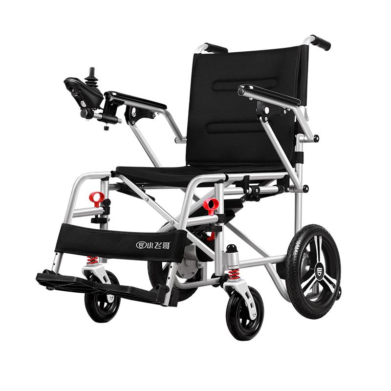 Xiao Feige's lightweight and small electric wheelchair only weighs 13.8kg